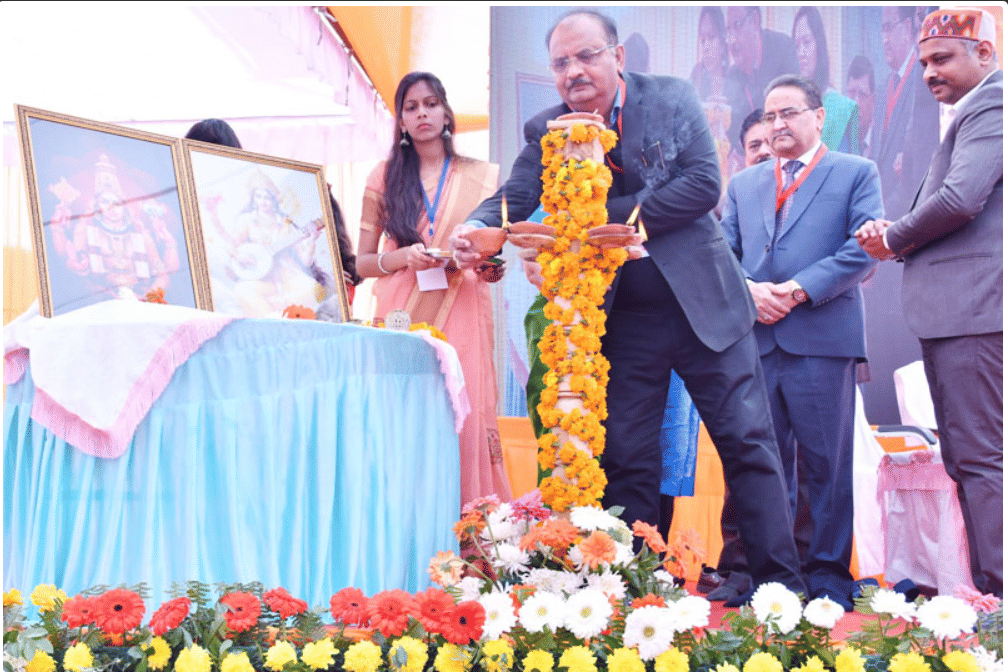 TRC Mahavidyalay Events photo 12